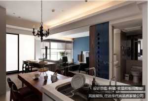 北京家居装修厨房