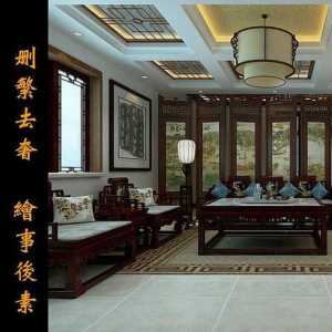 北京住宅客厅装修