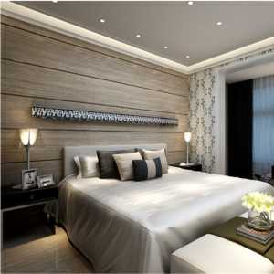 北京现代装修卧室技巧有哪些