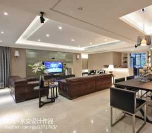 北京153平米房子装修