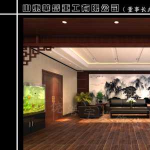 北京110平方米三室一厅装修风格