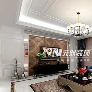 北京房子改造和装修的区别