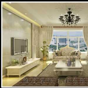 杭州90平方的房子,精装修大概要多少钱