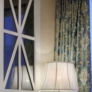 中式装修窗帘的选购中式装修怎么选择窗帘