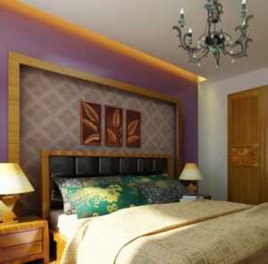 北京108平米的卧室装修
