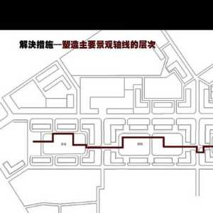 北京105平米两室两厅装修多少钱