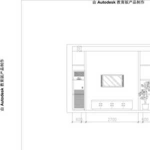 北京203平米的三层别墅装修大概需要多少钱