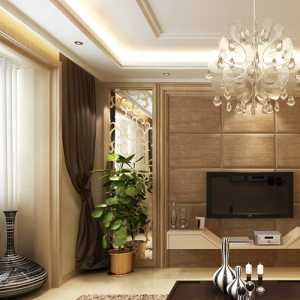 北京两室一厅家装效果图简欧风格