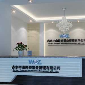 北京75平米两室两厅装修多少钱