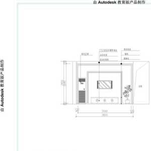 北京房屋装修工程清单