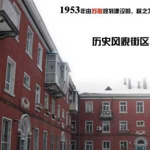 130平米装修效果要怎么设计才好