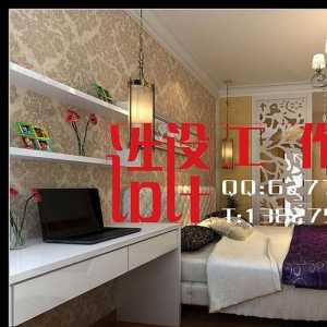 北京72平米家庭装修多少钱