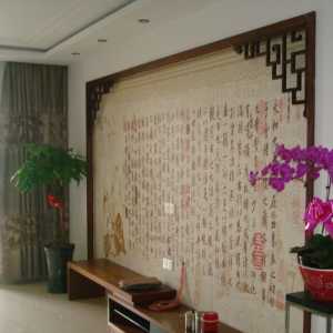 北京客厅的装饰设计