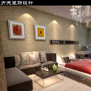 北京世界房屋装饰设计