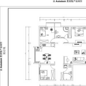 北京100平米房子基础装修大概多少钱