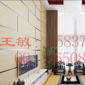北京建筑装饰协会是什么机构