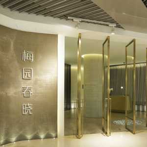 北京别墅装修设计一般多少钱