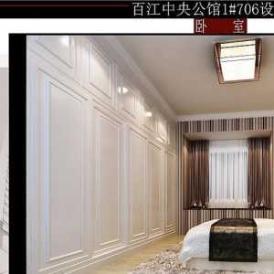 北京豪宅装饰装修公司