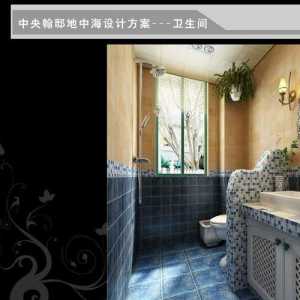 北京家装水电改造清单