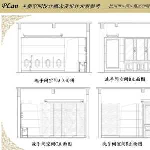 北京酒柜装饰柜一体图