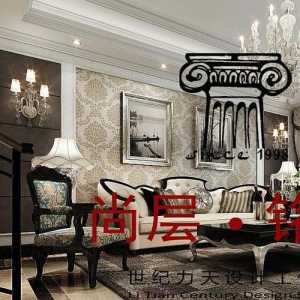 北京客厅装修设计图片哪里有呢