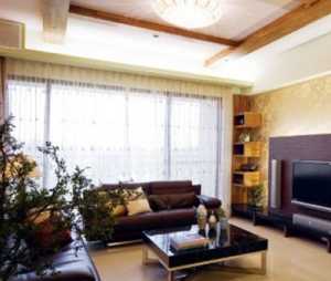 北京90平米的房子装修在实创装饰要多少钱