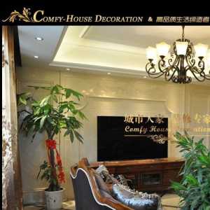 在北京有好的室内装饰公司吗